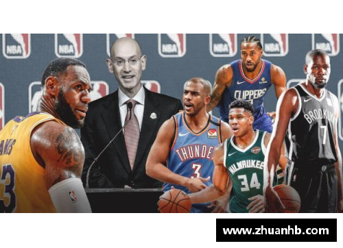 DG视讯NBA：矮个子球员的巅峰挑战与不朽传奇