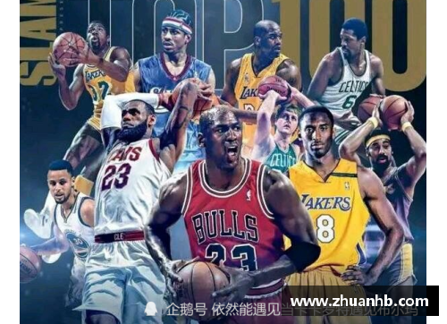 DG视讯NBA骑士第四场赛事：詹姆斯领衔，鏖战之余不容错过